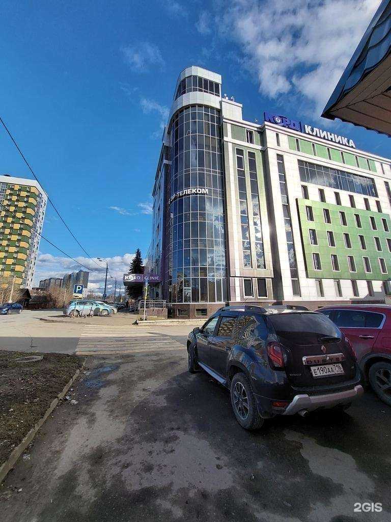 Отзывы на компанию Эр-Телеком в г. Казань c фото