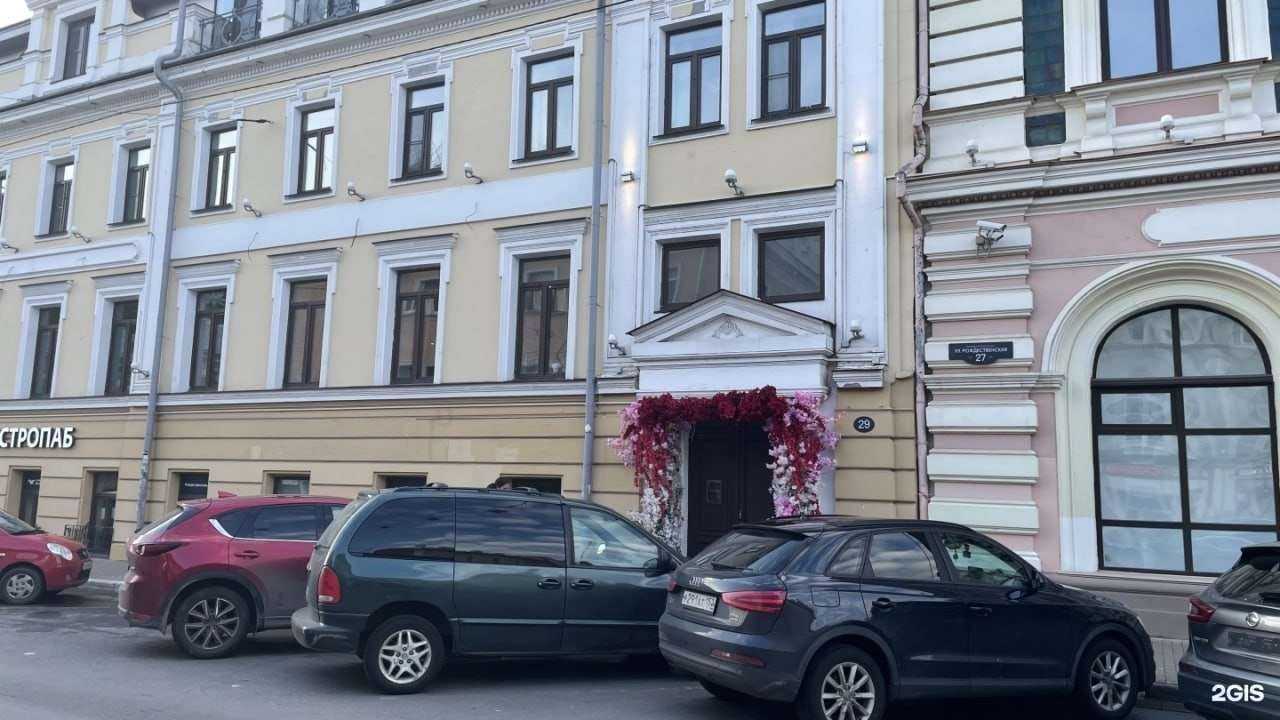 Отзывы на компанию Горьковская пивоварня в Нижнем Новгороде c фото - фотография 2 из 2