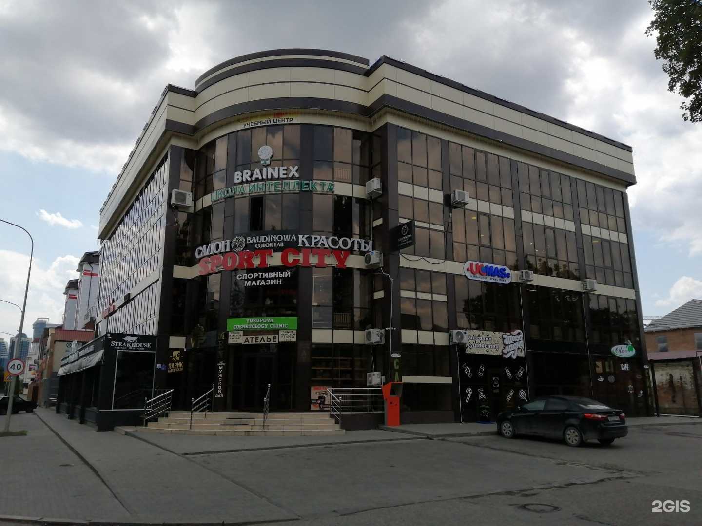 Отзывы на компанию VIP Men в Грозном c фото