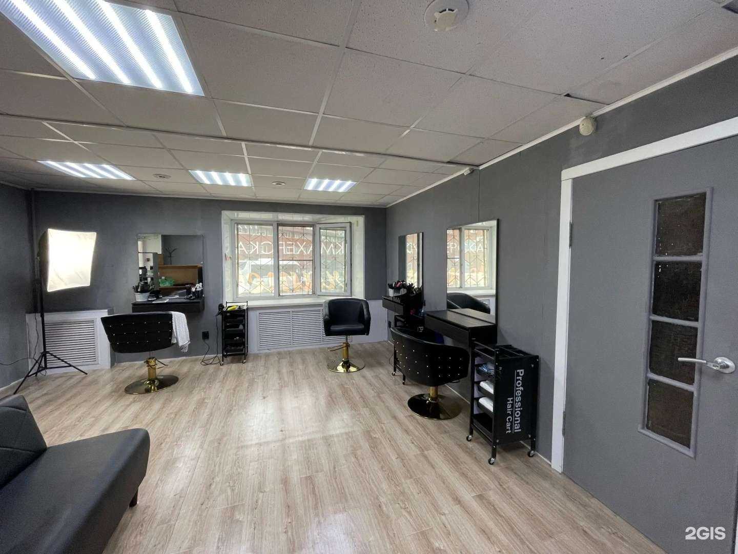 Отзывы на компанию Caramel в г. Кыштым c фото