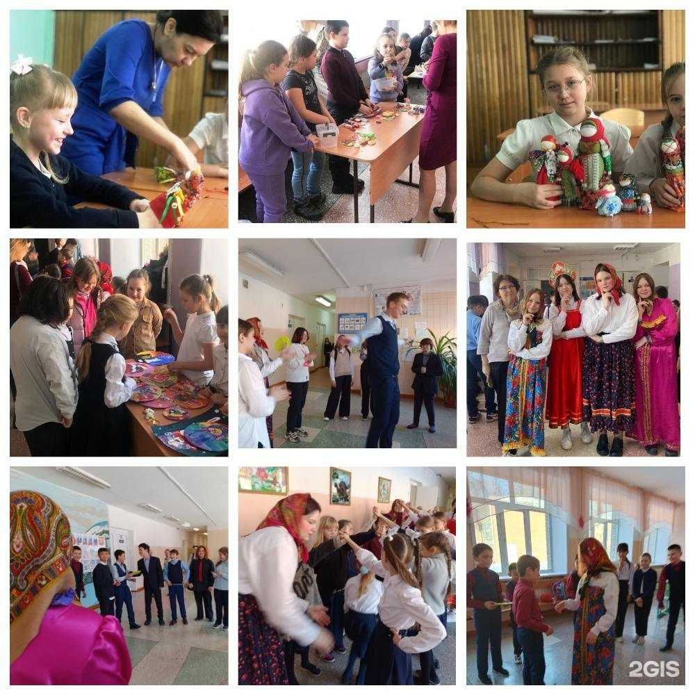 Отзывы на компанию Средняя школа №38 в Иркутске c фото