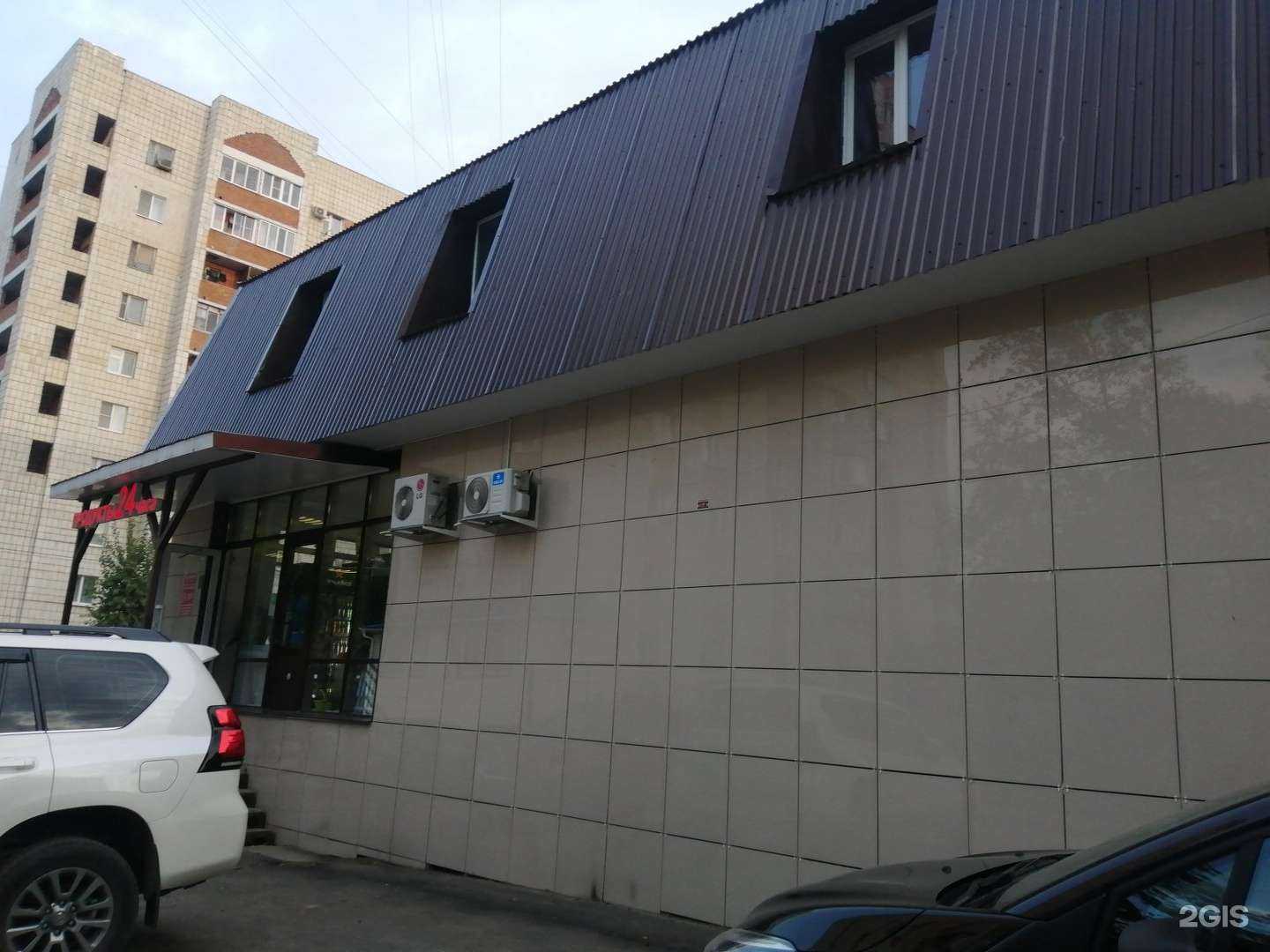 Отзывы на компанию Level_nailstudio в Казани c фото - фотография 2 из 2