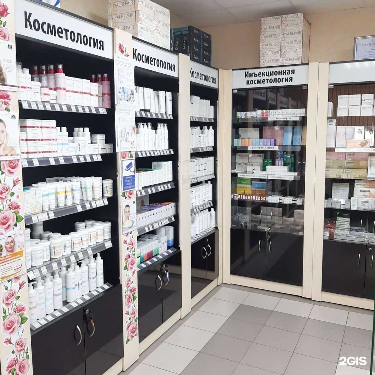 Отзывы на компанию Jeternel в г. Челябинск c фото