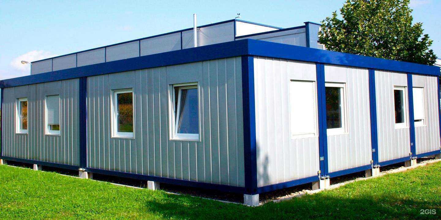 Отзывы на компанию Никас в Энгельсе c фото