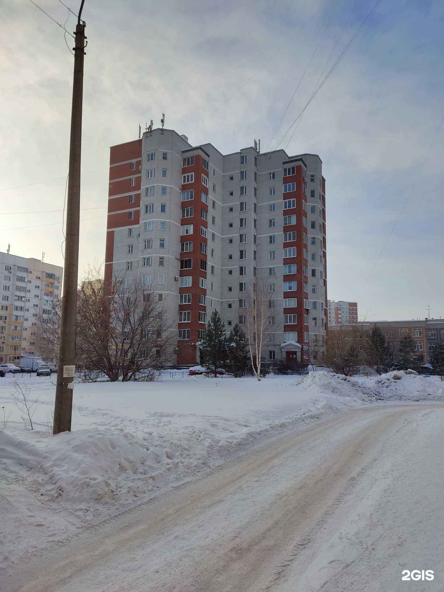 Отзывы на компанию Смарт в Ульяновске c фото - фотография 2 из 2