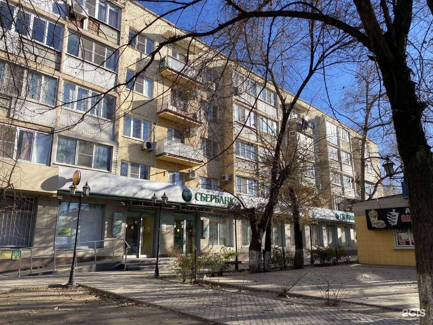 Отзывы на компанию Стоматологическая клиника доктора Саркисова в Астрахани c фото - фотография 2 из 2