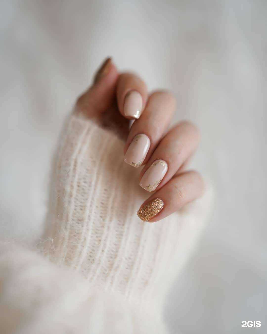 Отзывы на компанию Ручки ножки в г. Калуга c фото