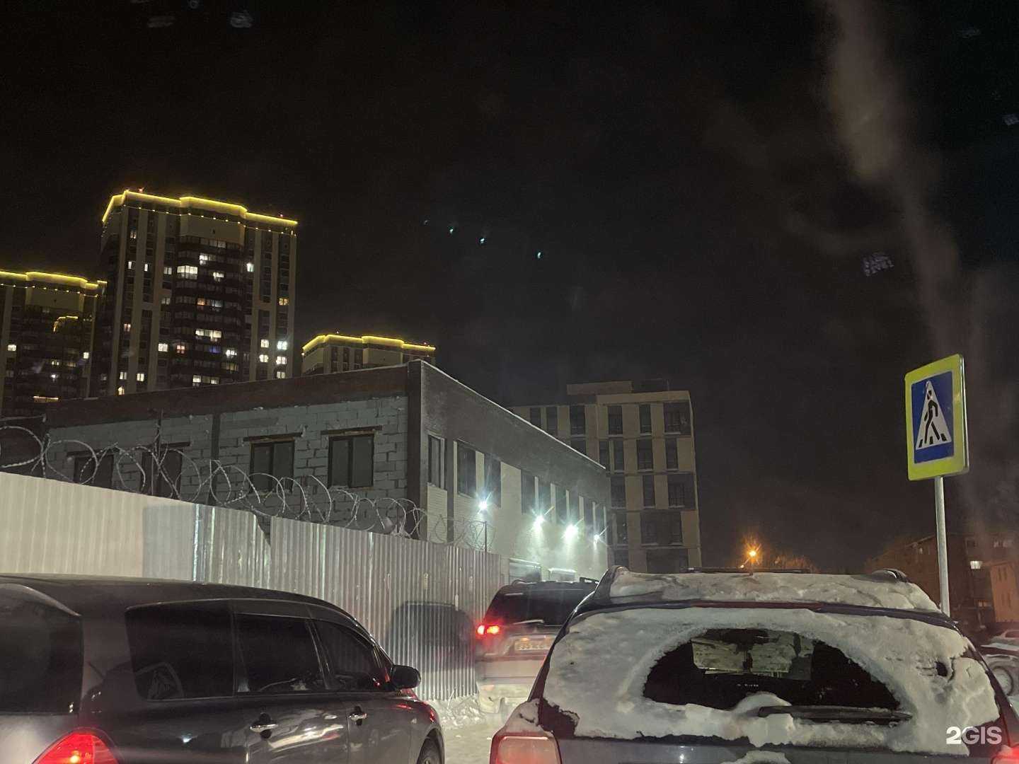 Отзывы на компанию Автомойка №1 в Новосибирске c фото - фотография 2 из 2