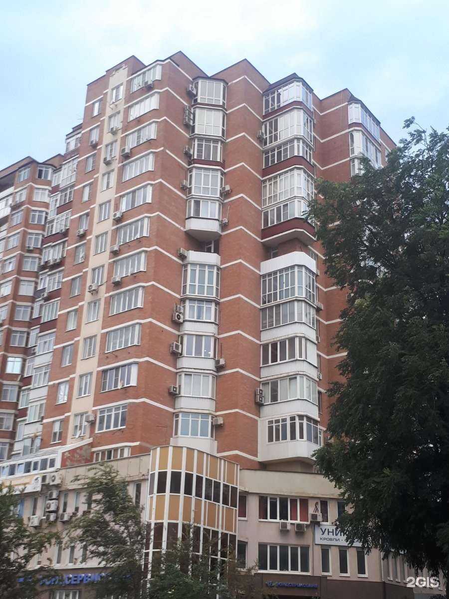 Отзывы на компанию Архидон в Ростове-на-Дону c фото - фотография 2 из 2