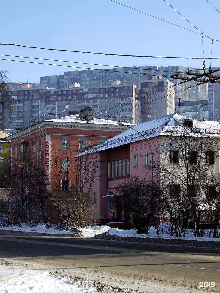 Отзывы на компанию Баня №2 в Мурманске c фото - фотография 2 из 2