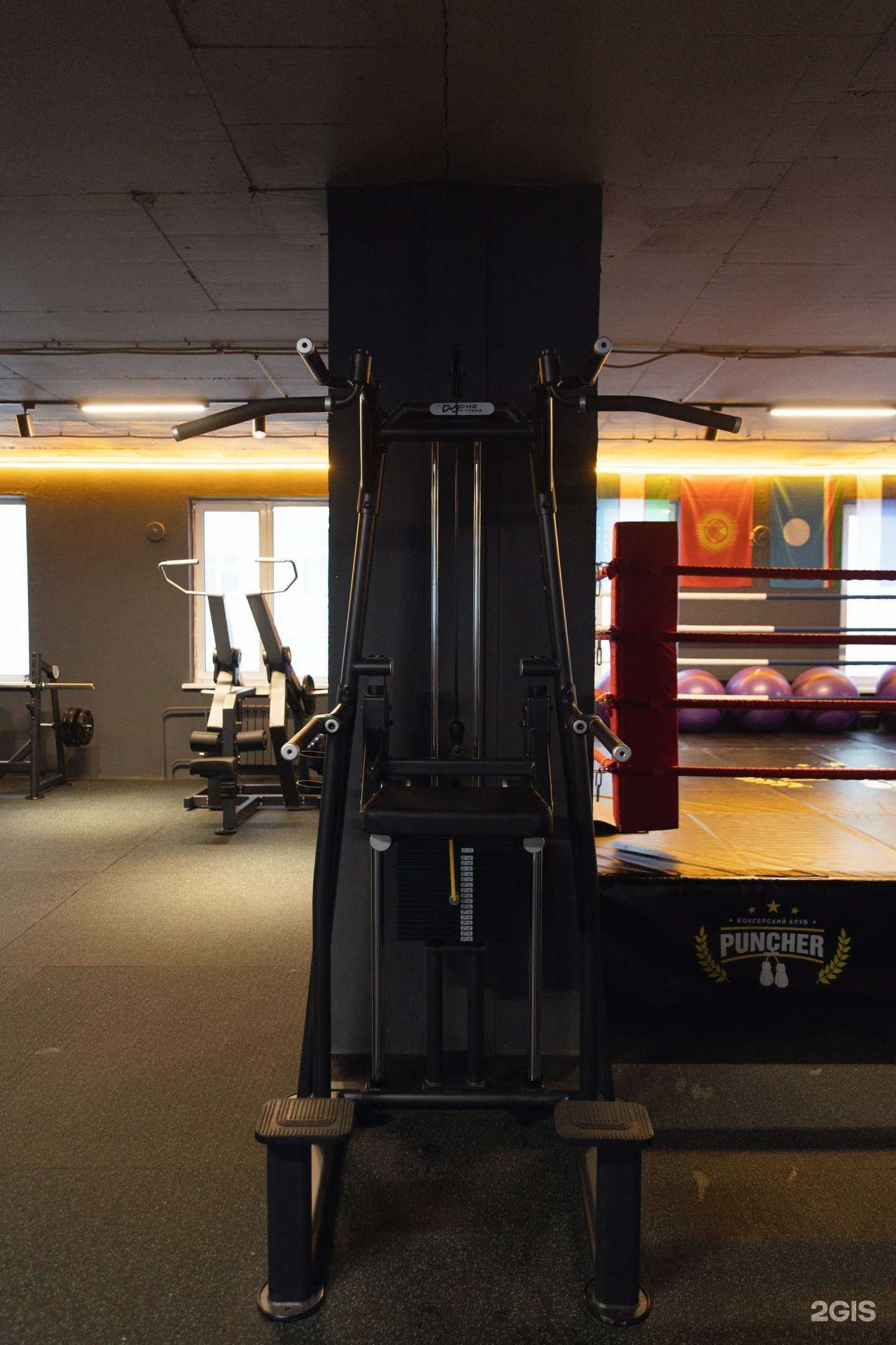 Отзывы на компанию Puncher в Якутске c фото