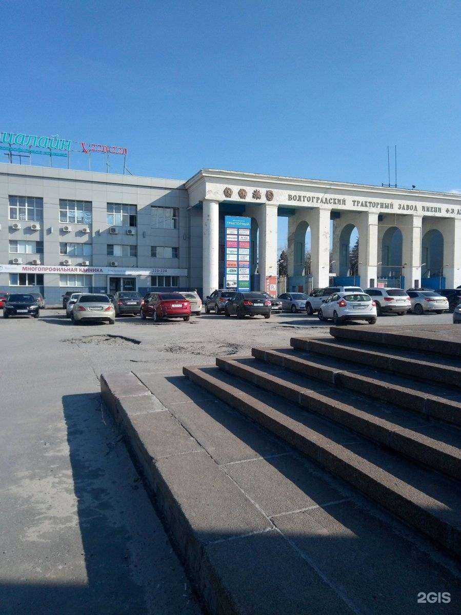 Отзывы на компанию Удача в г. Волгоград c фото