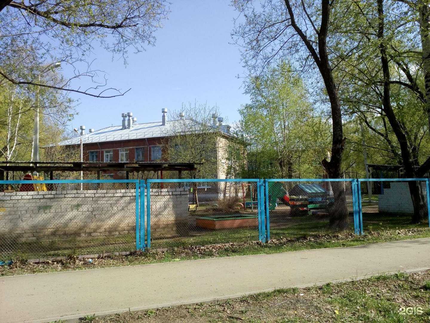 Отзывы на компанию Детский сад №317 в г. Пермь c фото