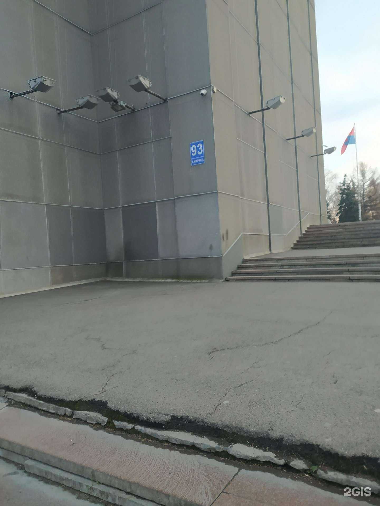 Отзывы на компанию Сибирское здоровье в г. Красноярск c фото