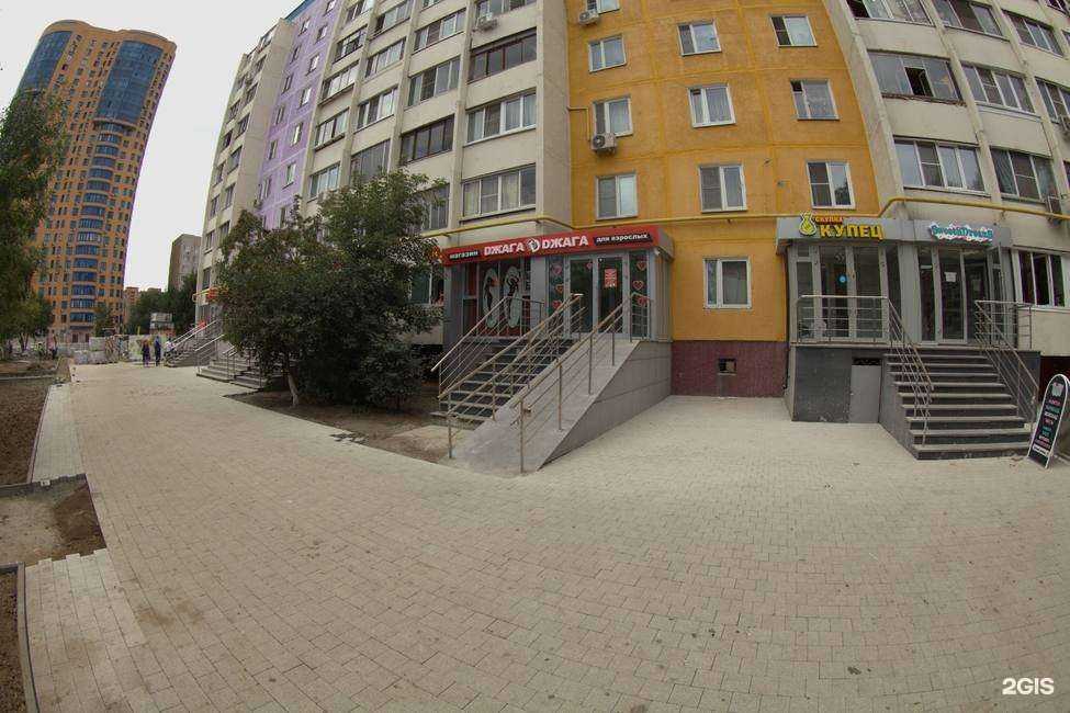 Отзывы на компанию Джага-Джага Экспресс в Реутове c фото