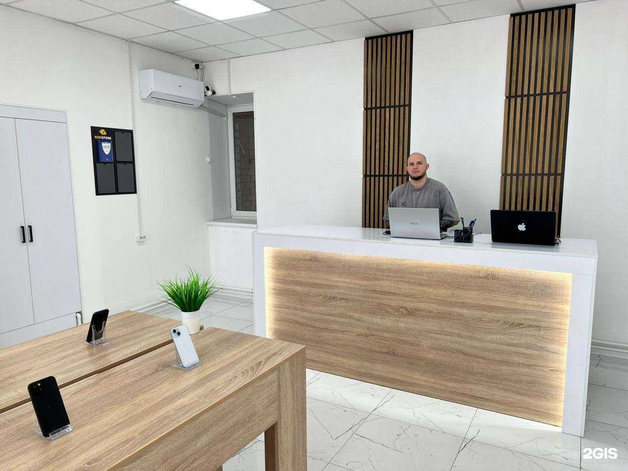 Отзывы на компанию KingStore в Камышине c фото