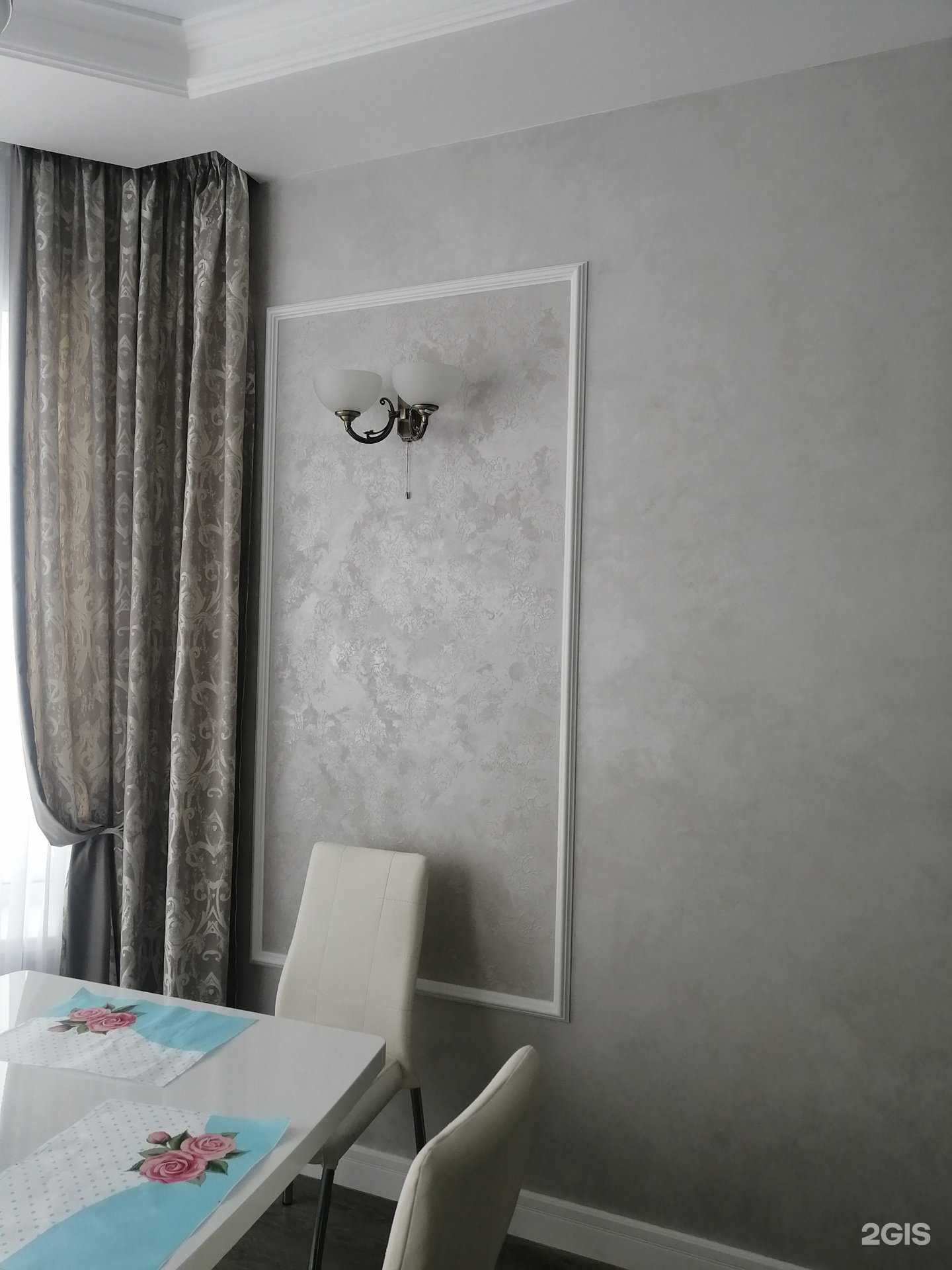 Отзывы на компанию Decorek в Нижнем Тагиле c фото