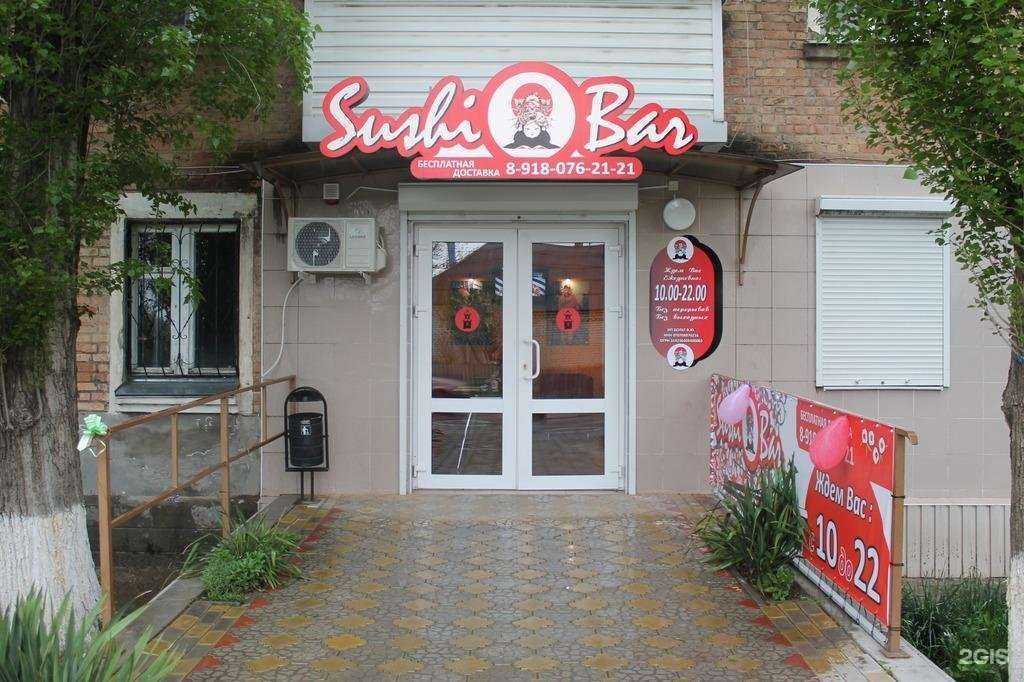 Отзывы на компанию Sushi-bar в Гулькевичах c фото