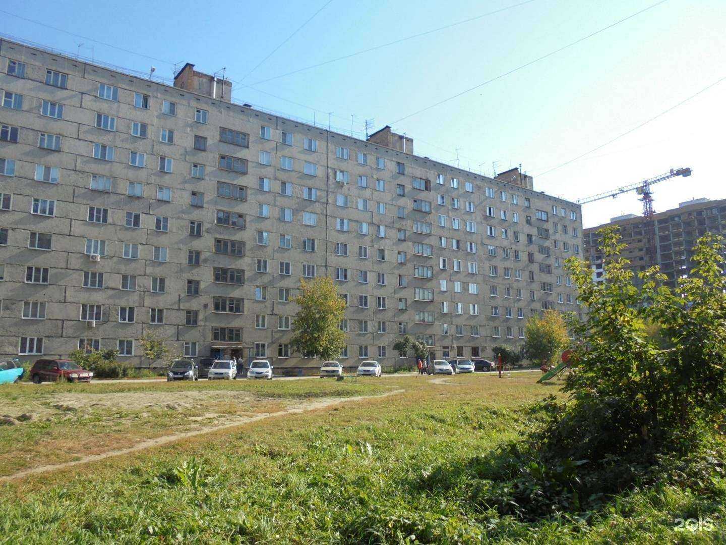 Отзывы на компанию Аптека на Инском в Новосибирске c фото - фотография 2 из 2