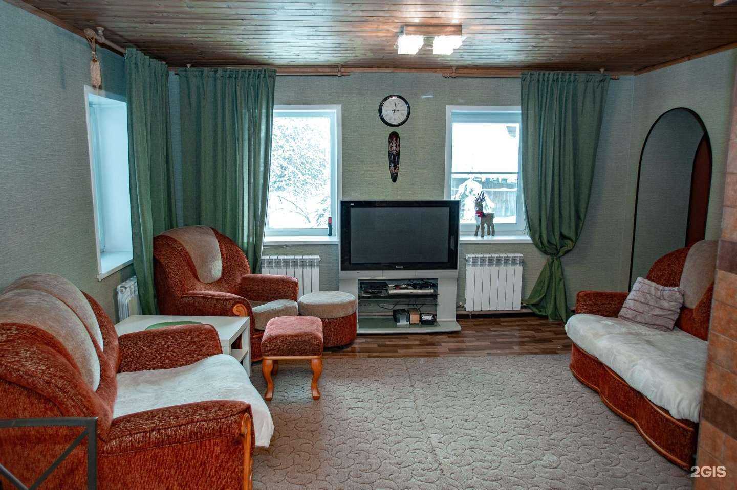 Отзывы на компанию Кто там в г. Новокузнецк c фото