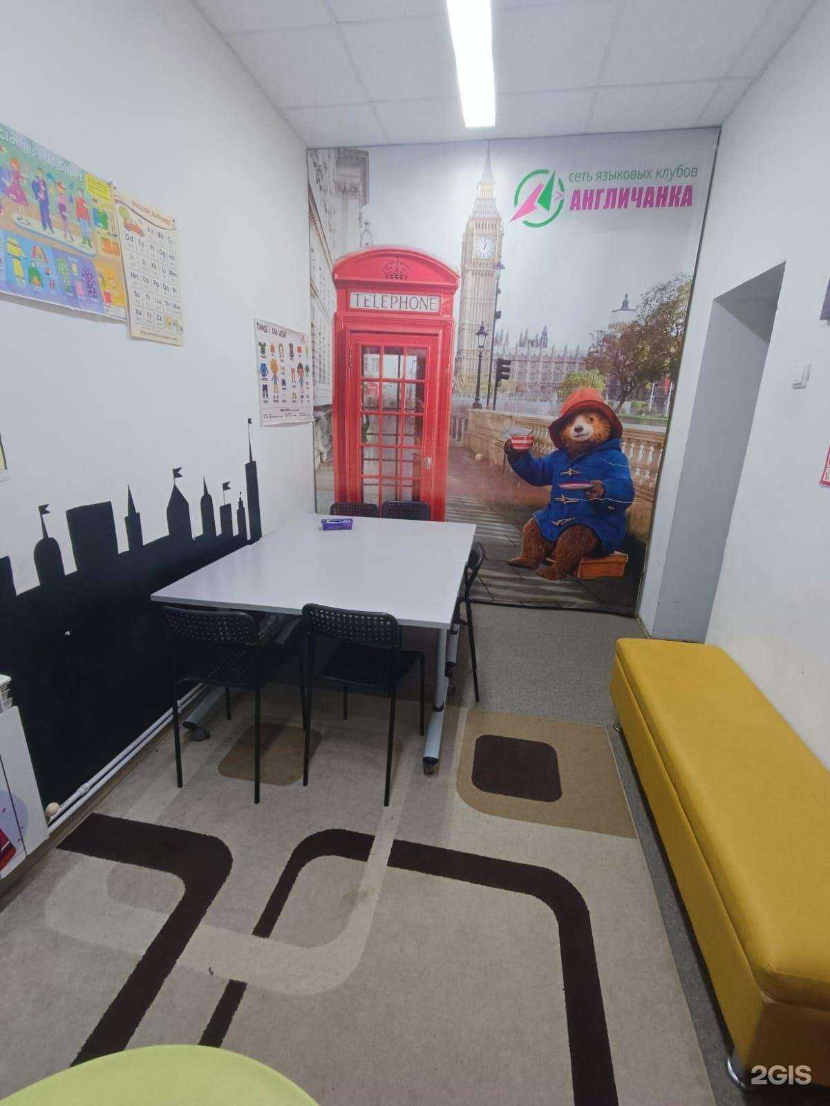 Отзывы на компанию Ориентир в Лобне c фото