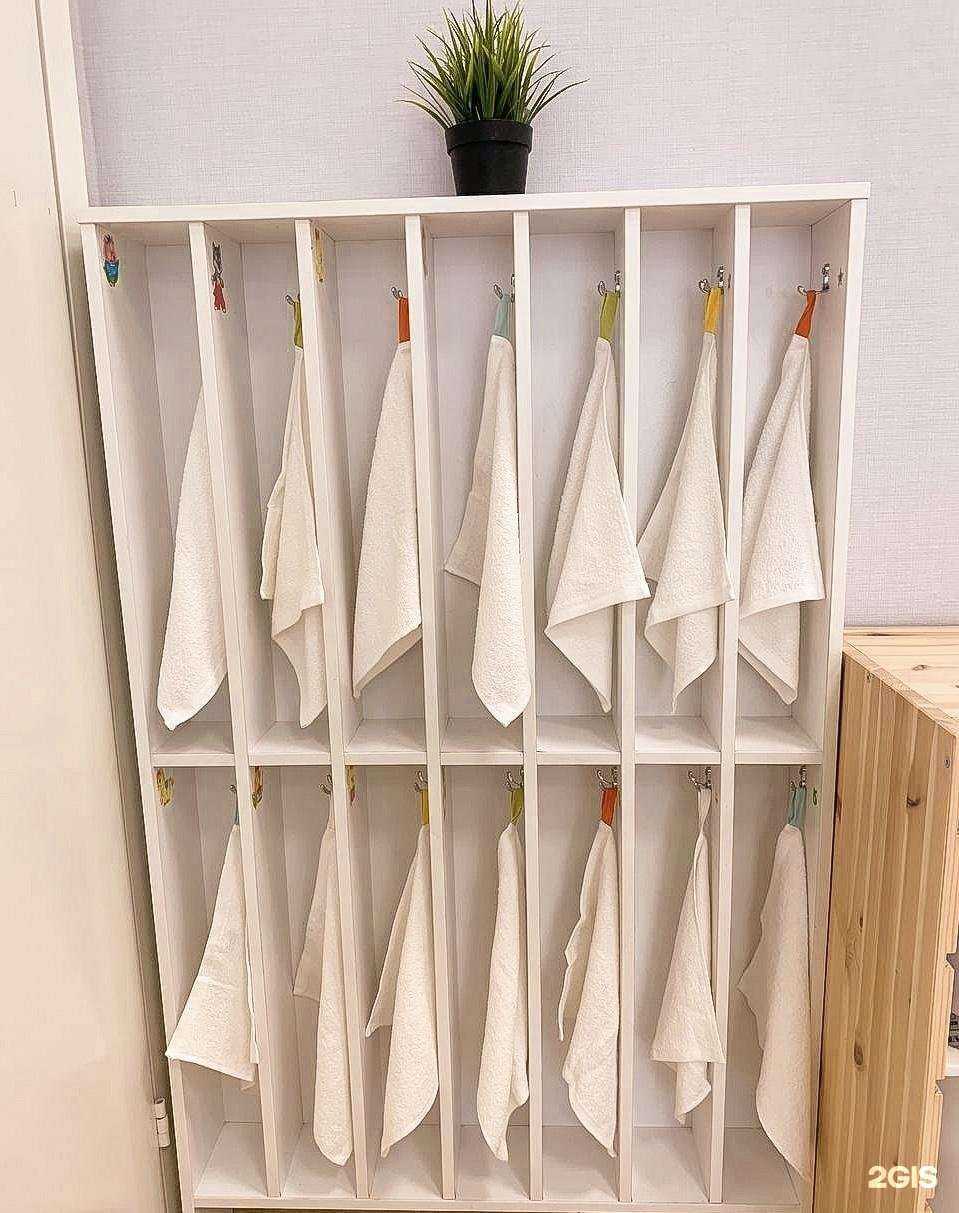 Отзывы на компанию Kenguru kids в г. Красноярск c фото