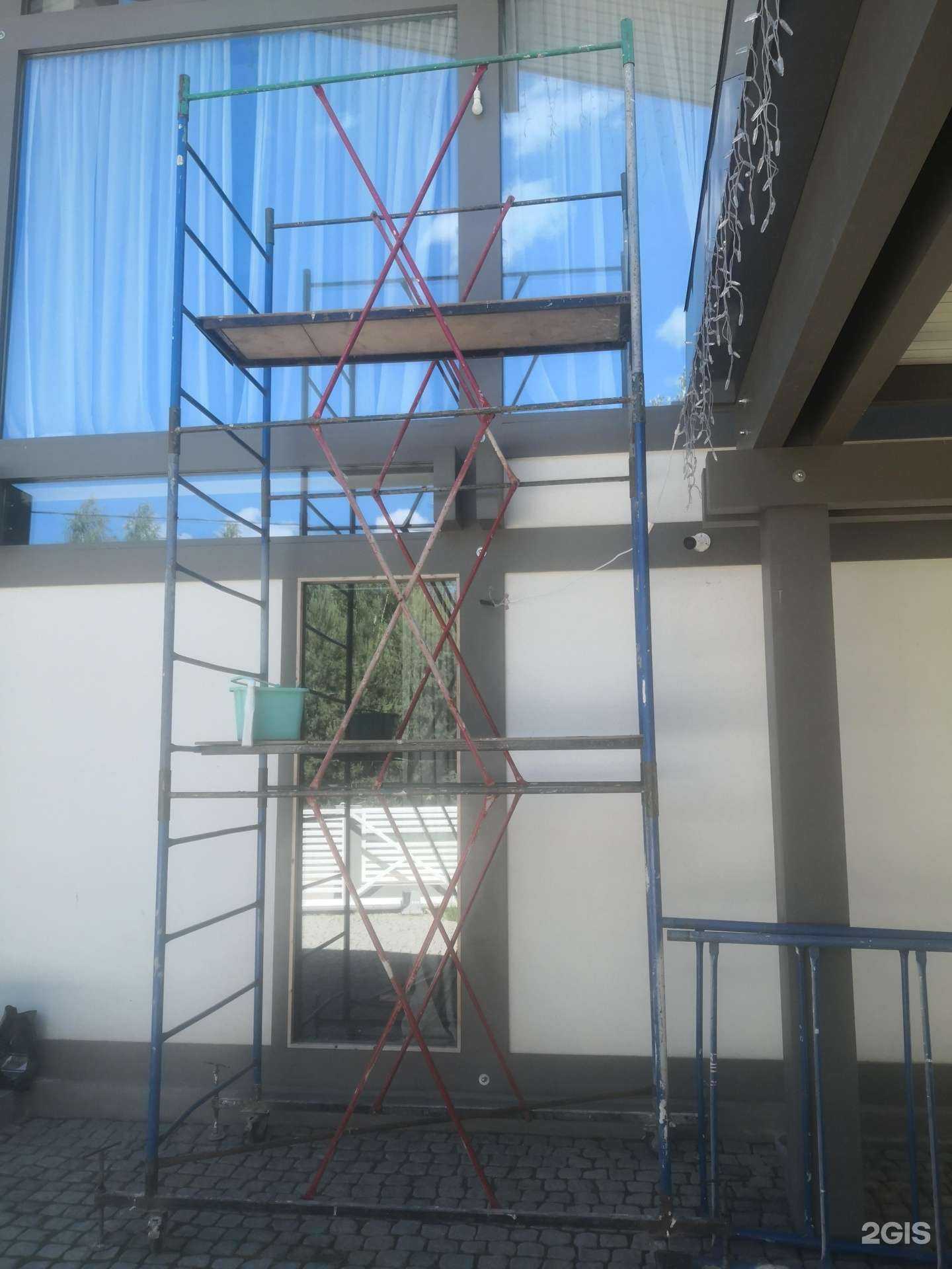 Отзывы на компанию Азимут в г. Казань c фото