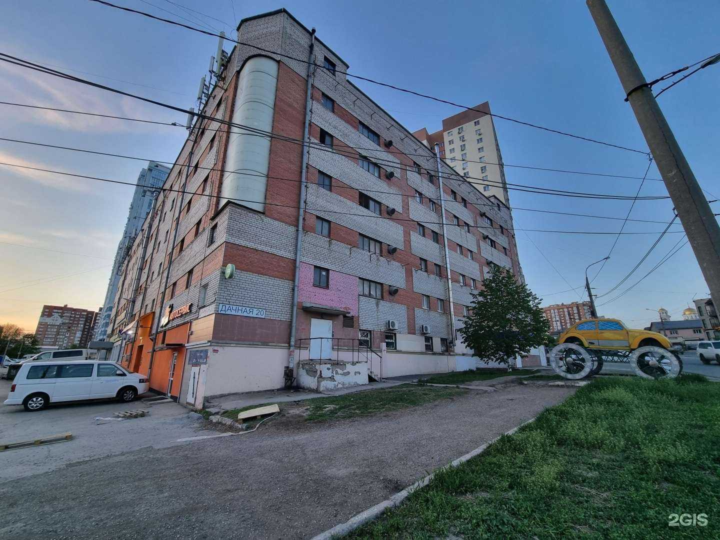 Отзывы на компанию Bestmoto в Самаре c фото - фотография 2 из 2