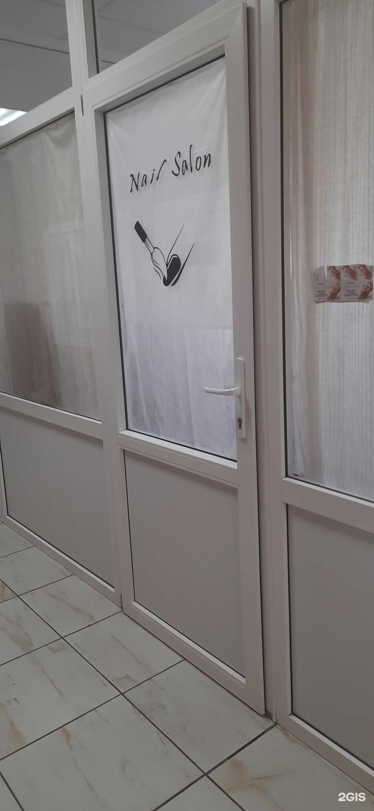 Отзывы на компанию Nail master в Сызрани c фото