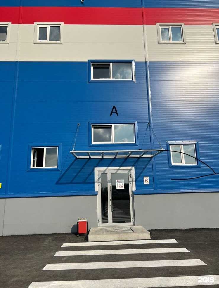 Отзывы на компанию Имтек в г. Екатеринбург c фото