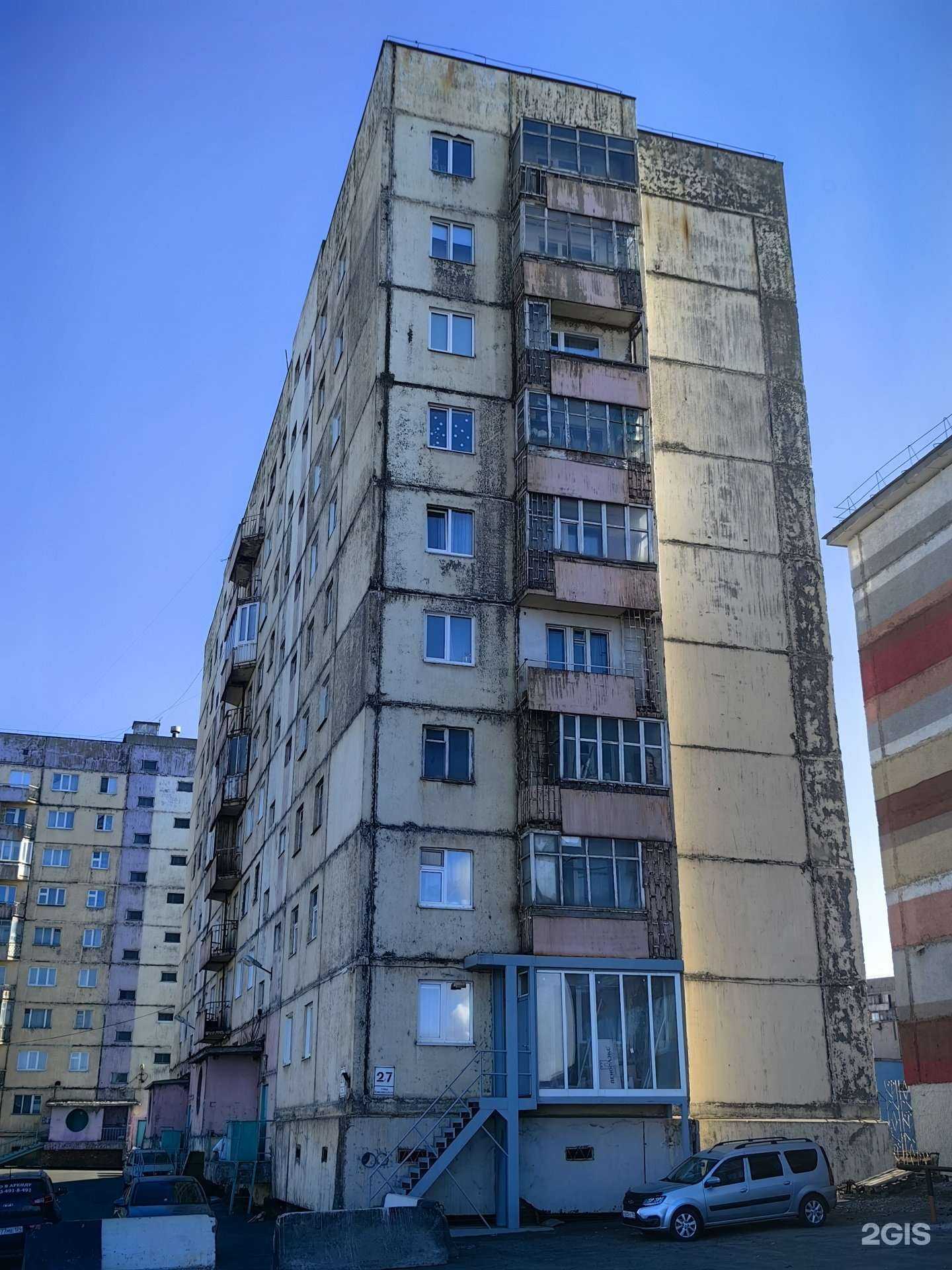 Отзывы на компанию Estel Norilsk в Норильске c фото - фотография 2 из 2