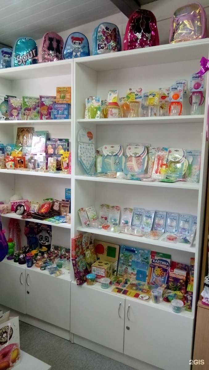 Отзывы на компанию Няшки в г. Челябинск c фото