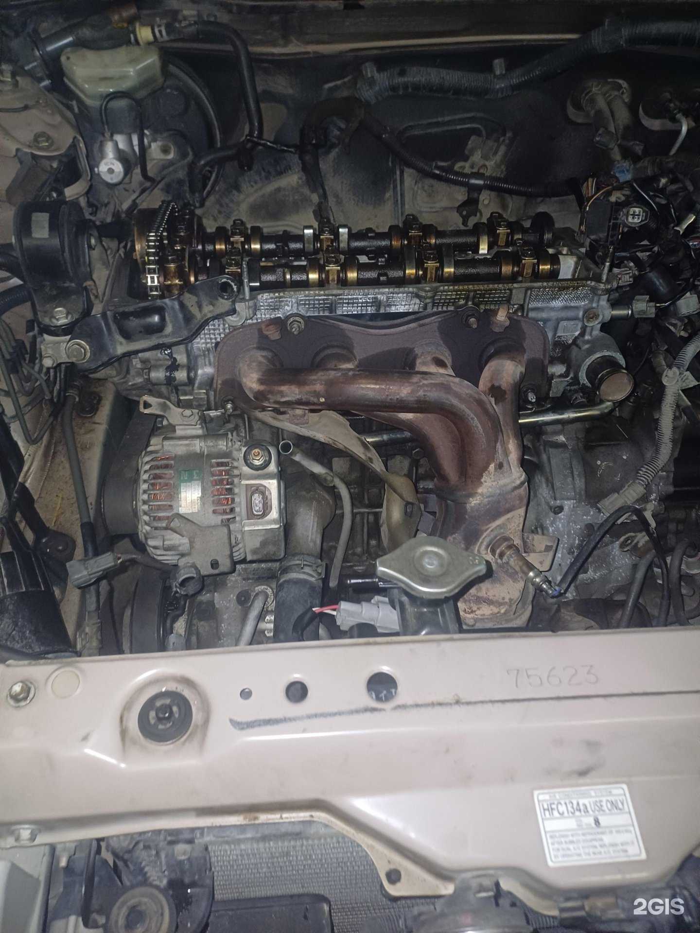 Отзывы на компанию Afto в Северске c фото - фотография 2 из 2