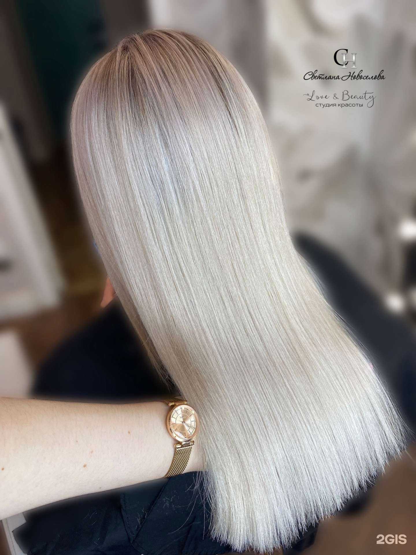 Отзывы на компанию Love&Beauty в Архангельске c фото