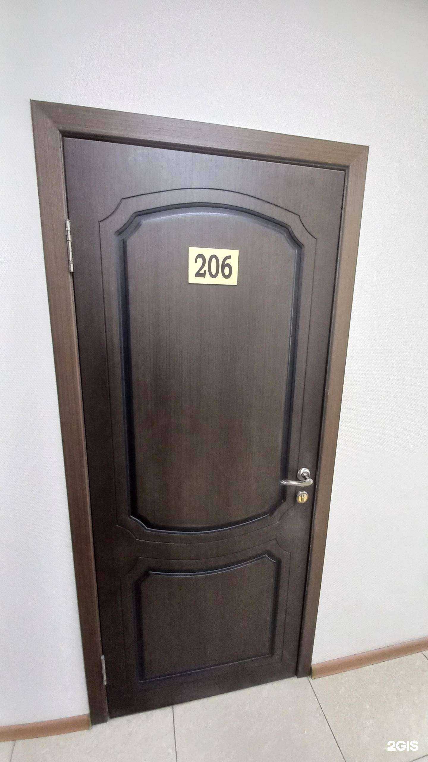 Отзывы на компанию Акцент в Краснодаре c фото