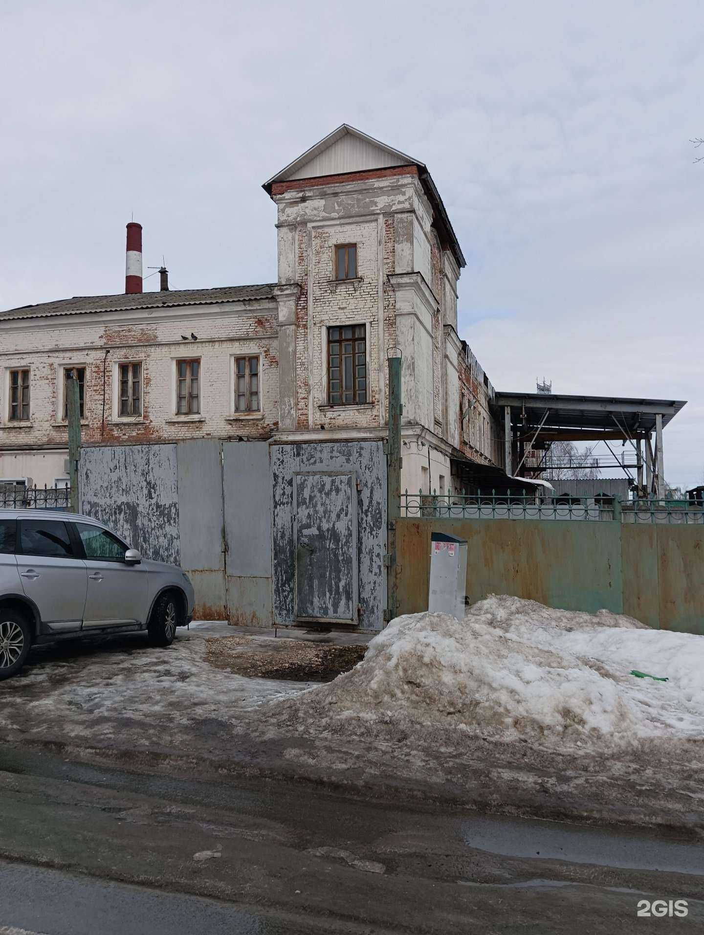 Отзывы на компанию Ташин в Казани c фото