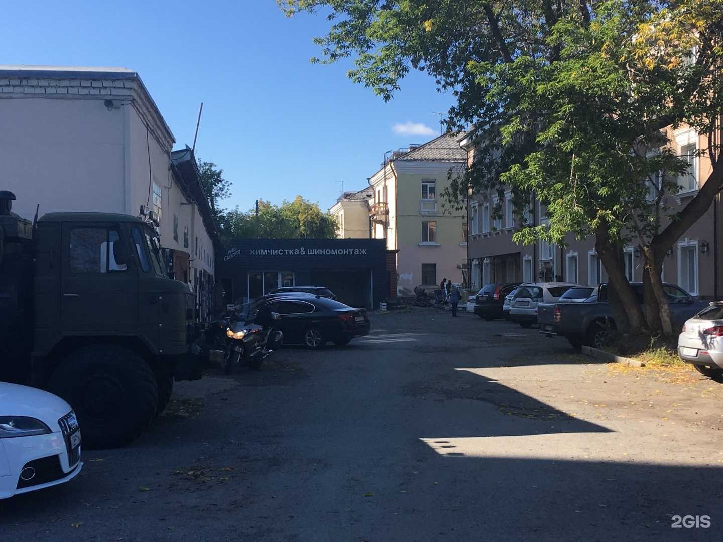 Отзывы на компанию Rs в Тюмени c фото - фотография 2 из 2