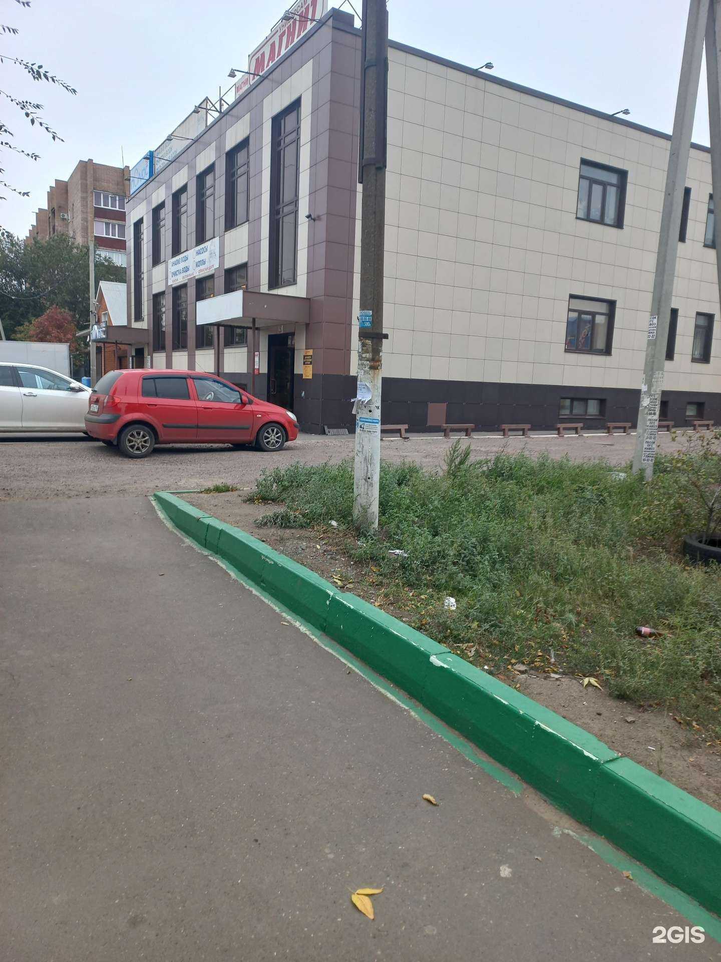 Отзывы на компанию Полюс автоматика в Оренбурге c фото - фотография 2 из 2