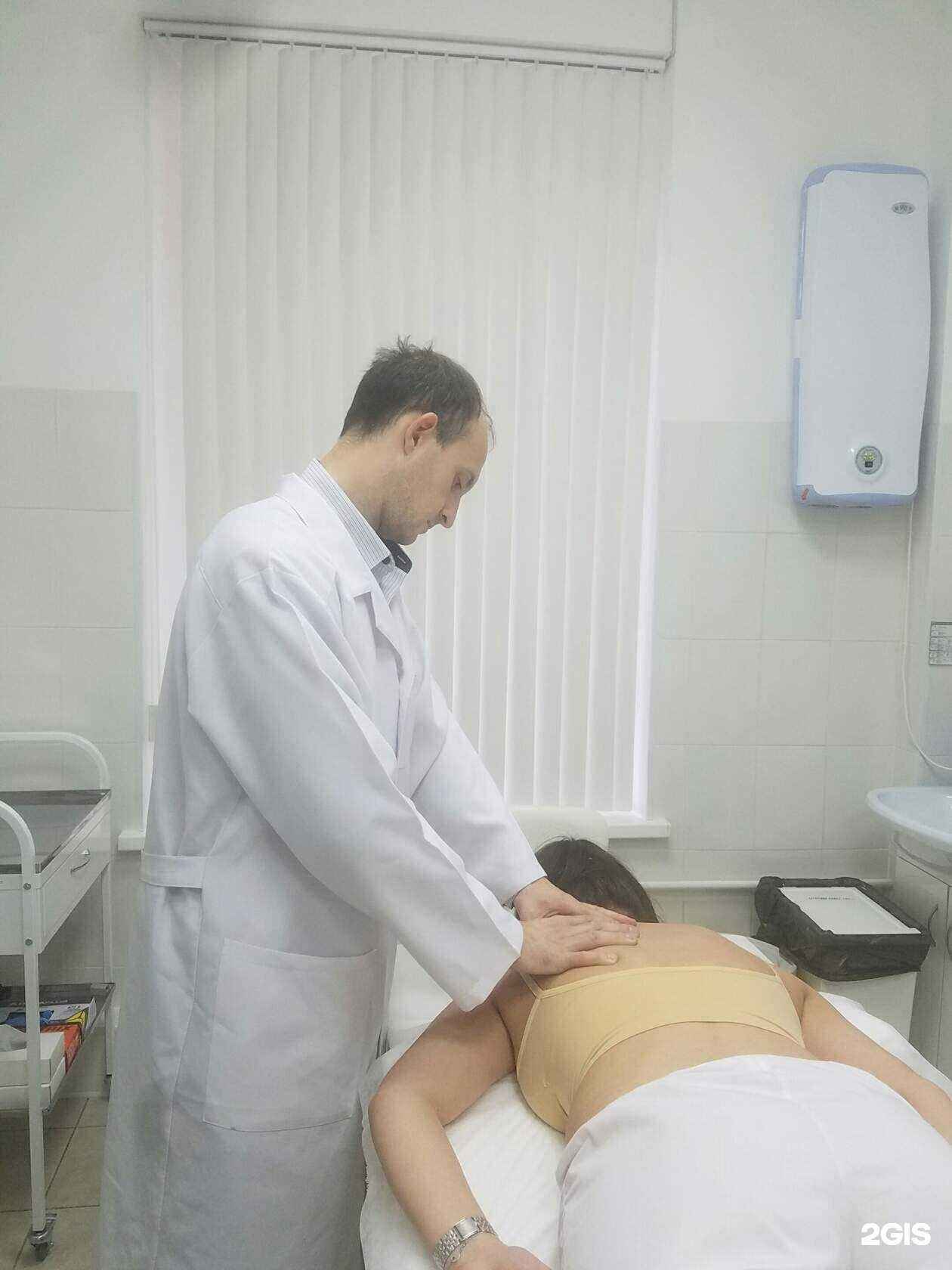 Отзывы на компанию Кабинет мануального терапевта и остеопата в г. Барнаул c фото