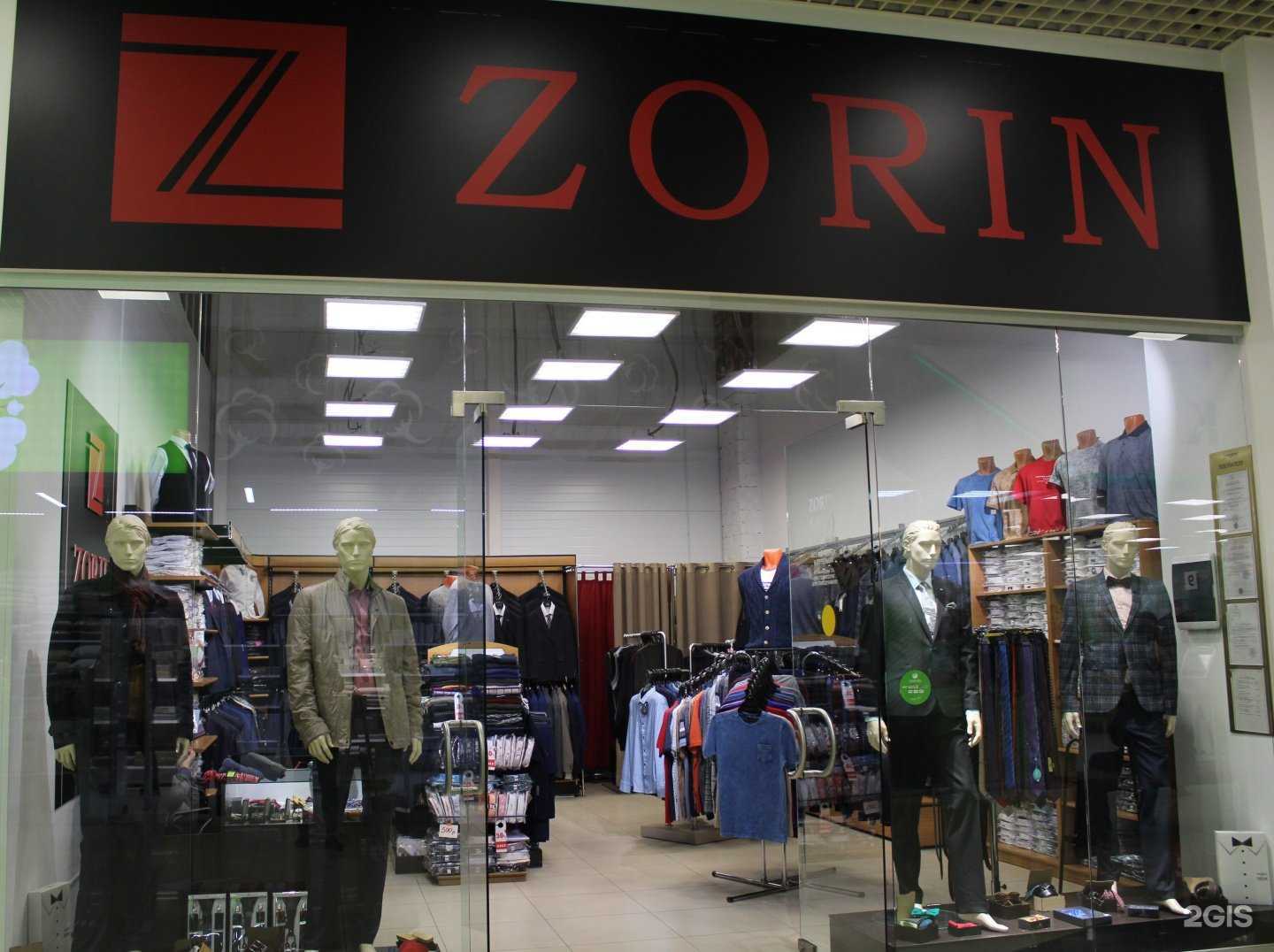 Отзывы на компанию Zorin в Тюмени c фото