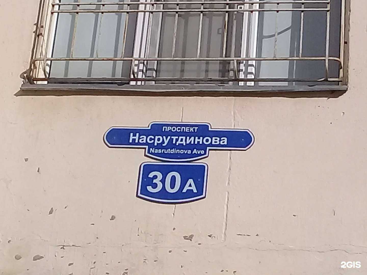 Отзывы на компанию Магазин постельного белья в г. Махачкала c фото