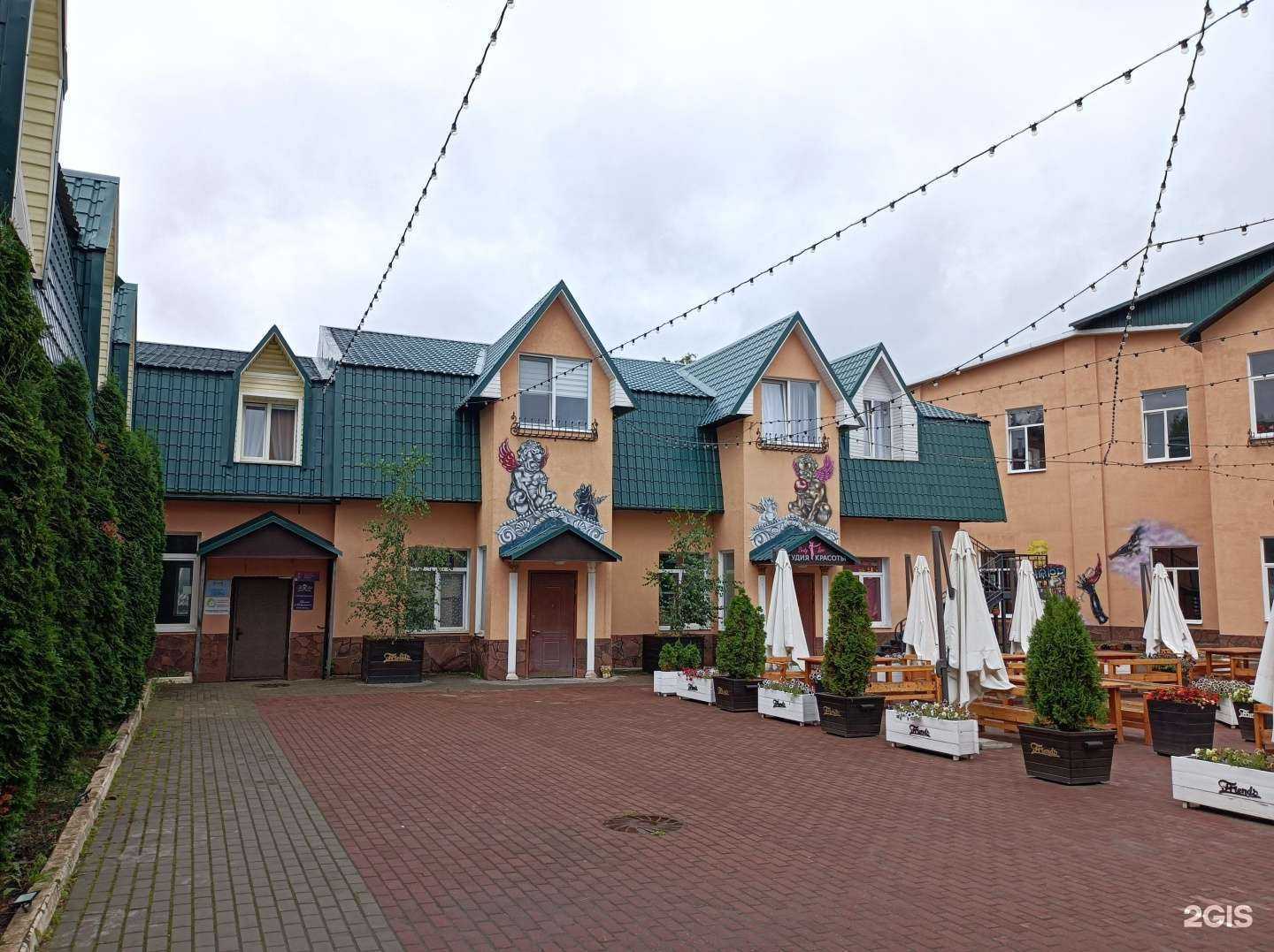 Отзывы на компанию Столичный регион в Клине c фото - фотография 2 из 2