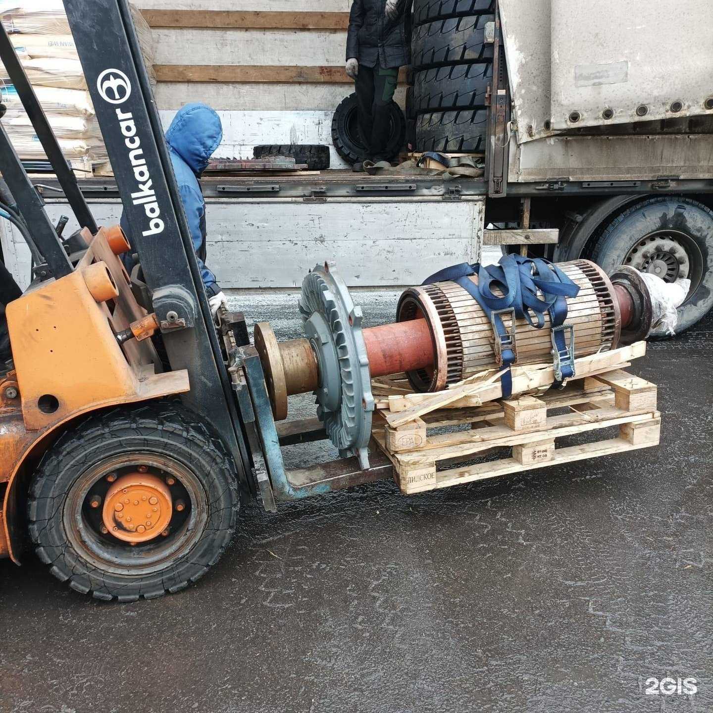 Отзывы на компанию Левага в г. Магнитогорск c фото