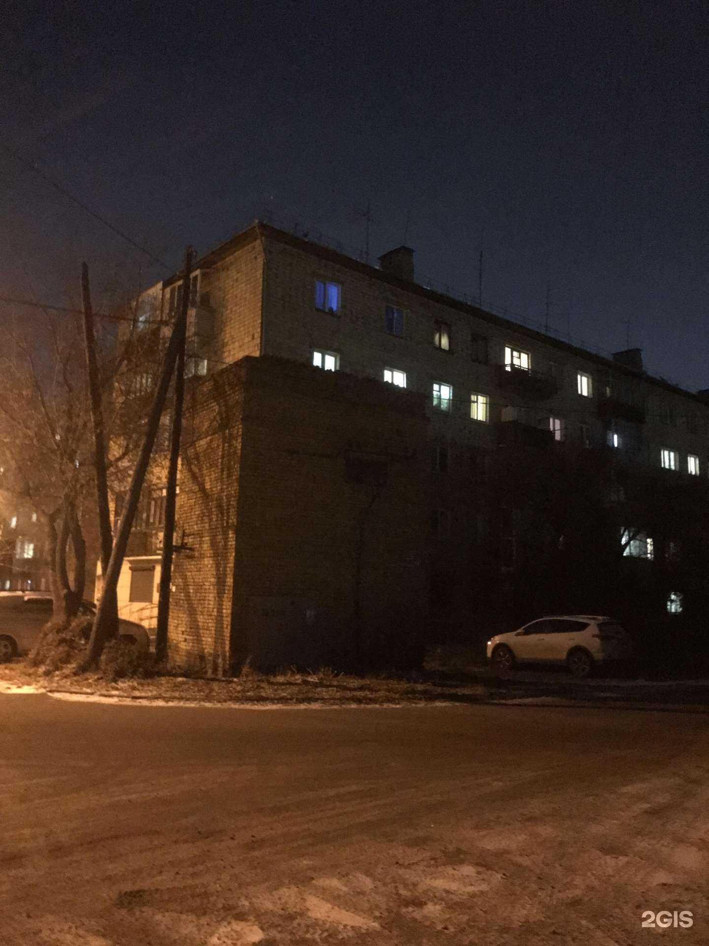 Отзывы на компанию Тигр в Красноярске c фото - фотография 2 из 2