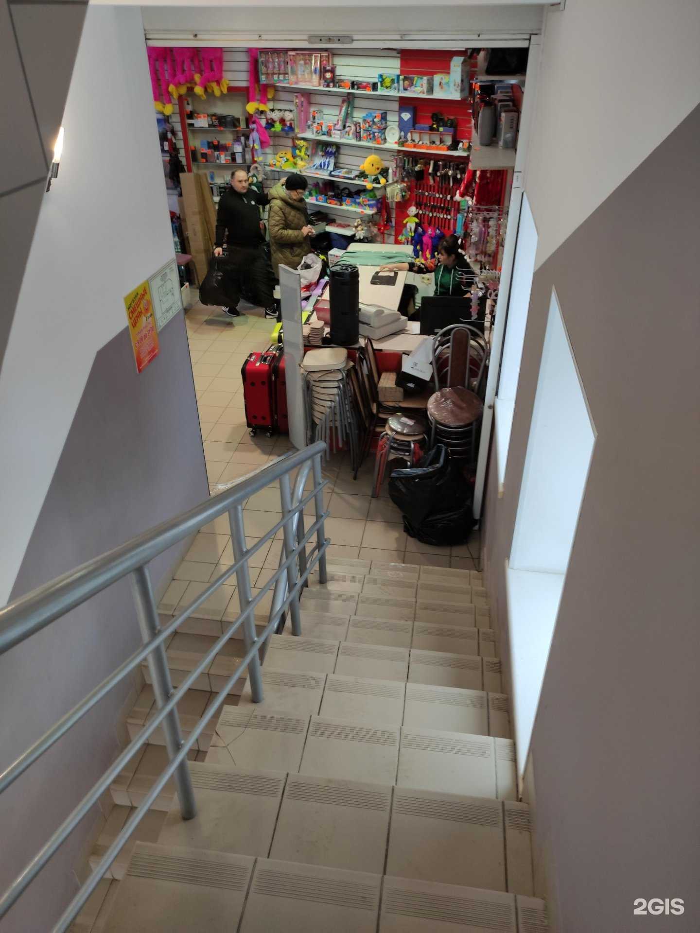 Отзывы на компанию Смешные цены в Истре c фото