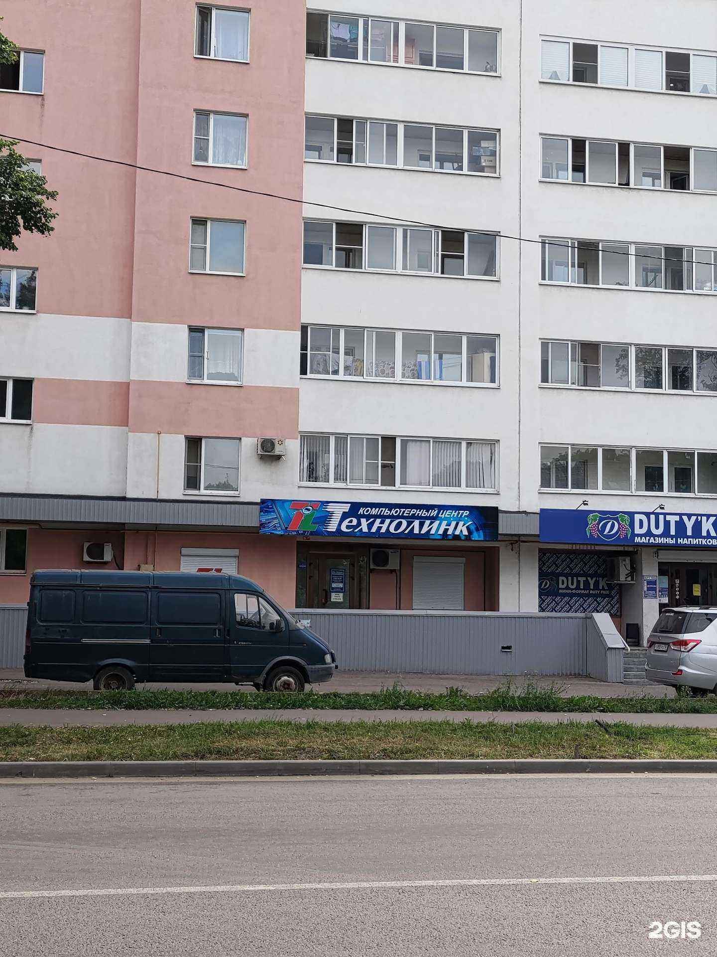 Отзывы на компанию Технолинк в г. Пенза c фото