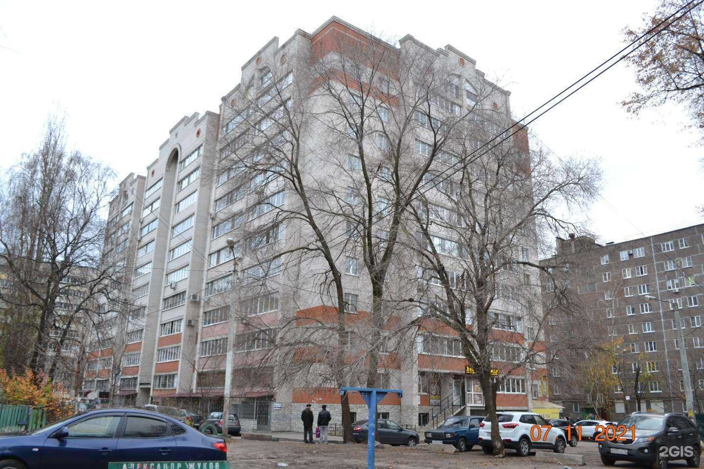 Отзывы на компанию Vistile в Воронеже c фото - фотография 2 из 2