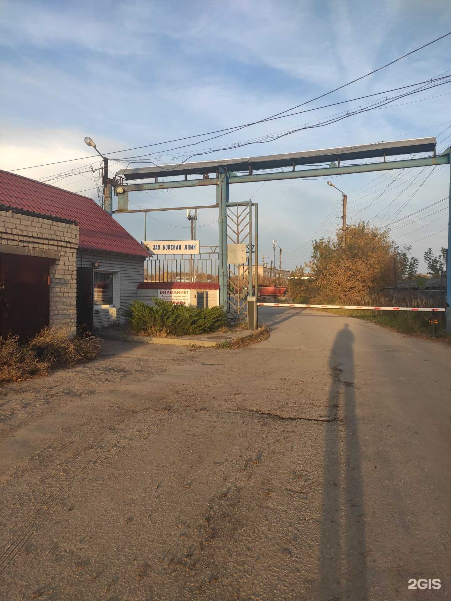 Отзывы на компанию Борская дорожная передвижная механизированная колонна в Боре c фото