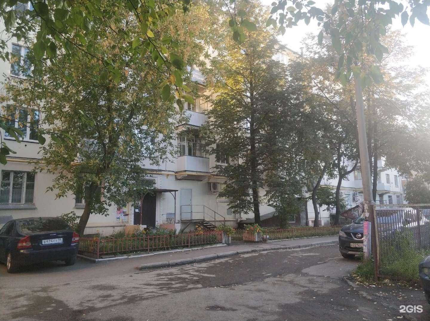 Отзывы на компанию Элита в Нижнем Тагиле c фото - фотография 2 из 2