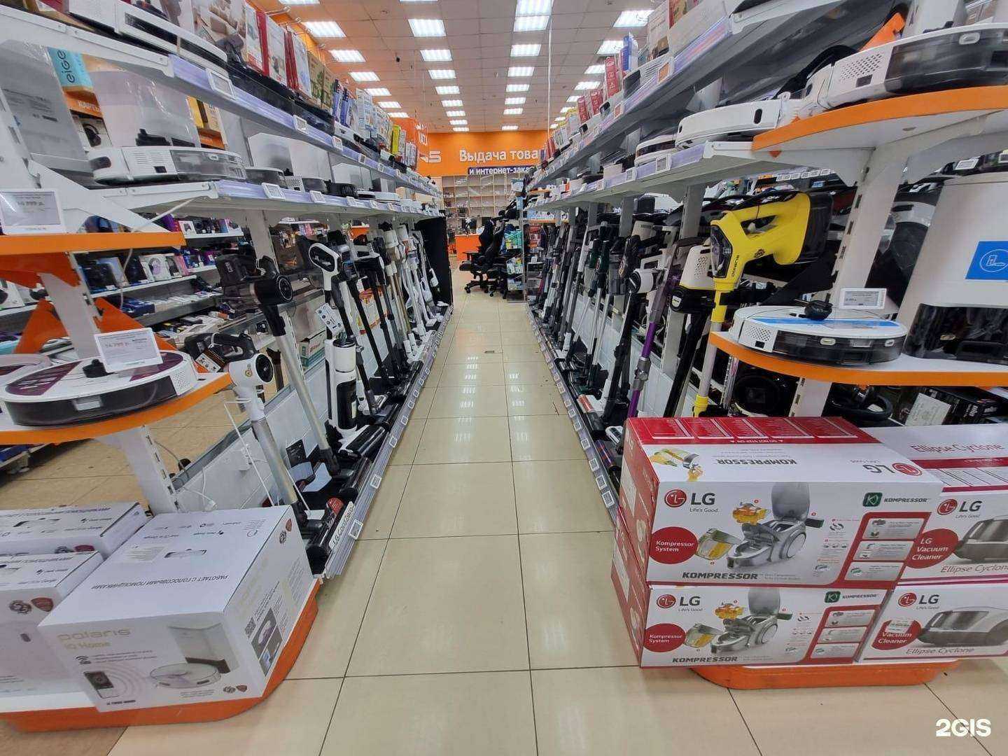 Отзывы на компанию DNS в Набережных Челнах c фото